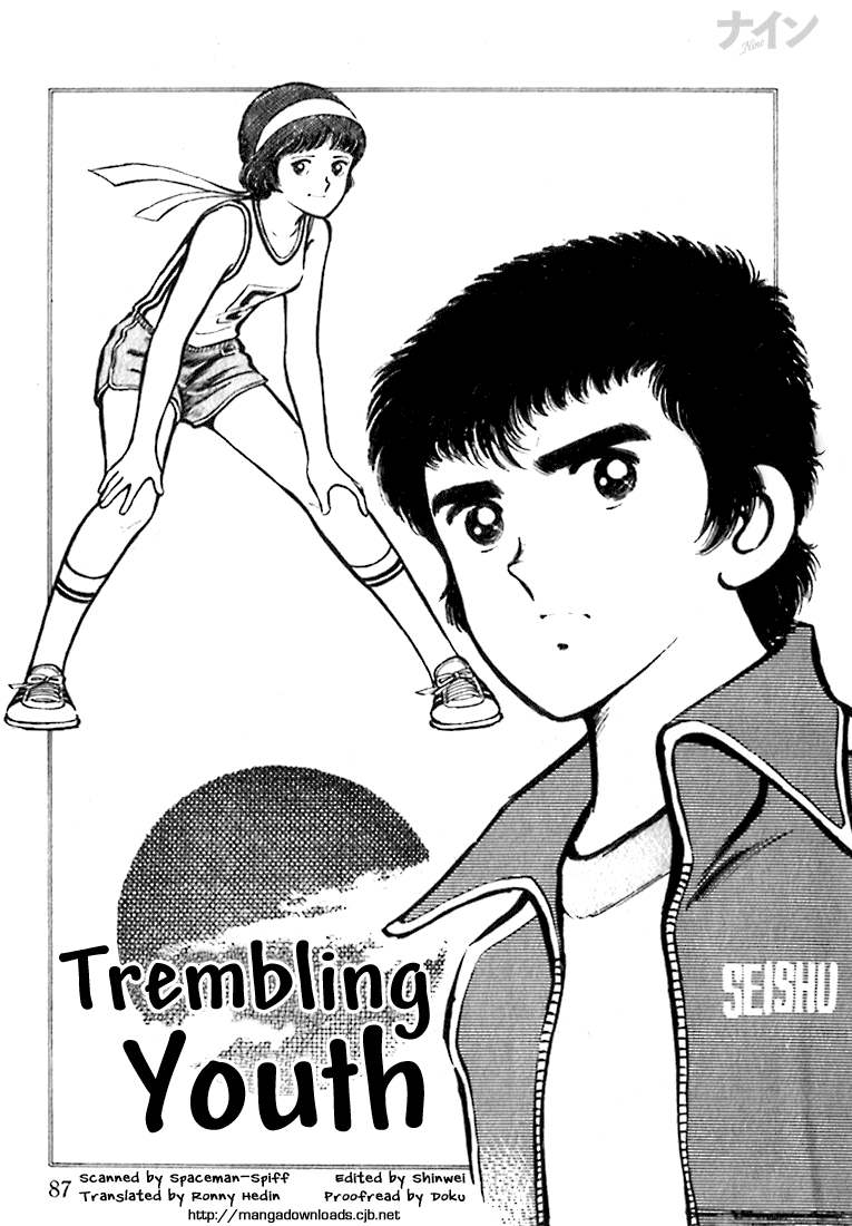 Read Nine Manga Online