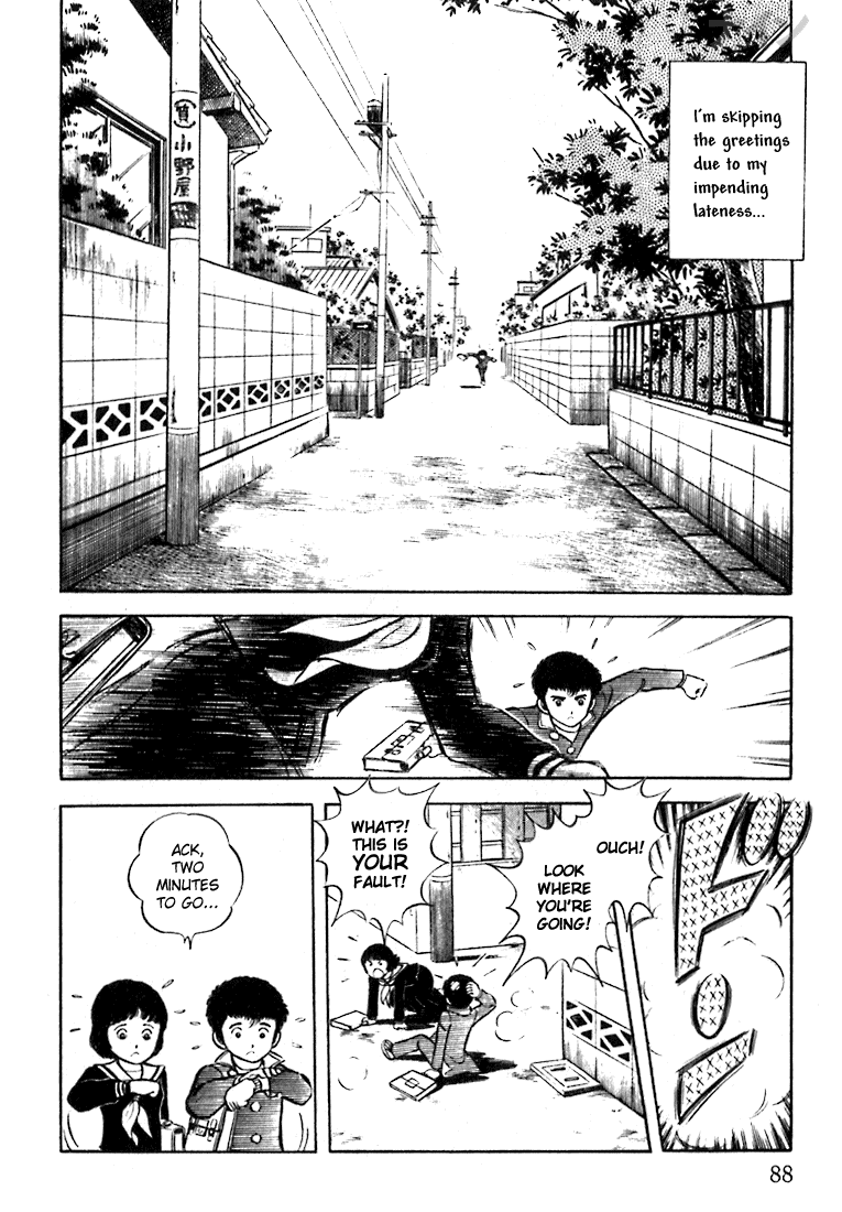 Read Nine Manga Online