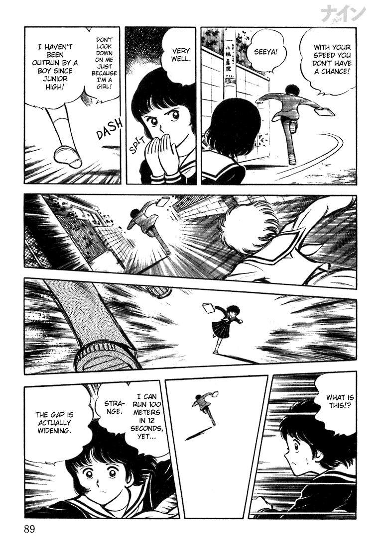 Read Nine Manga Online
