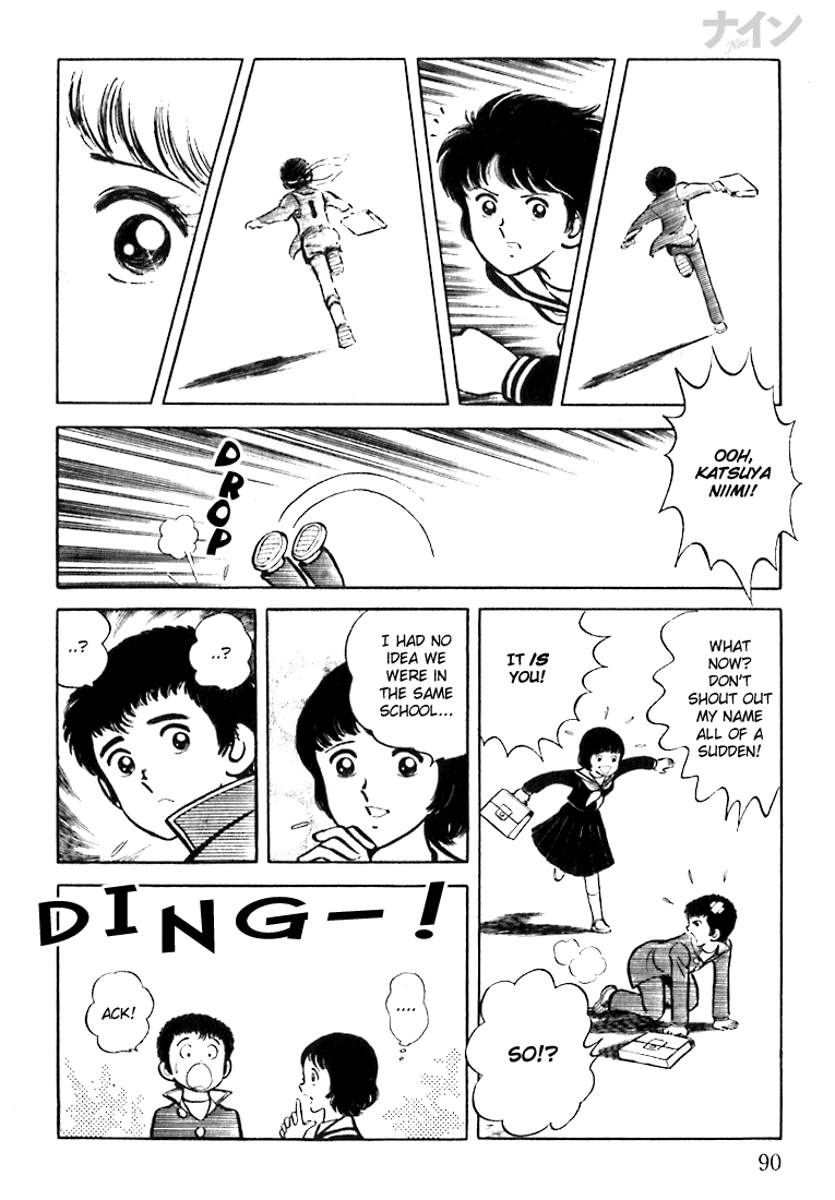 Read Nine Manga Online