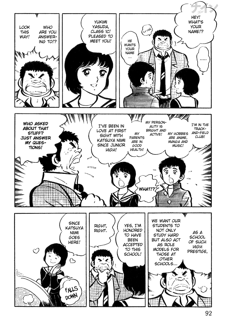 Read Nine Manga Online