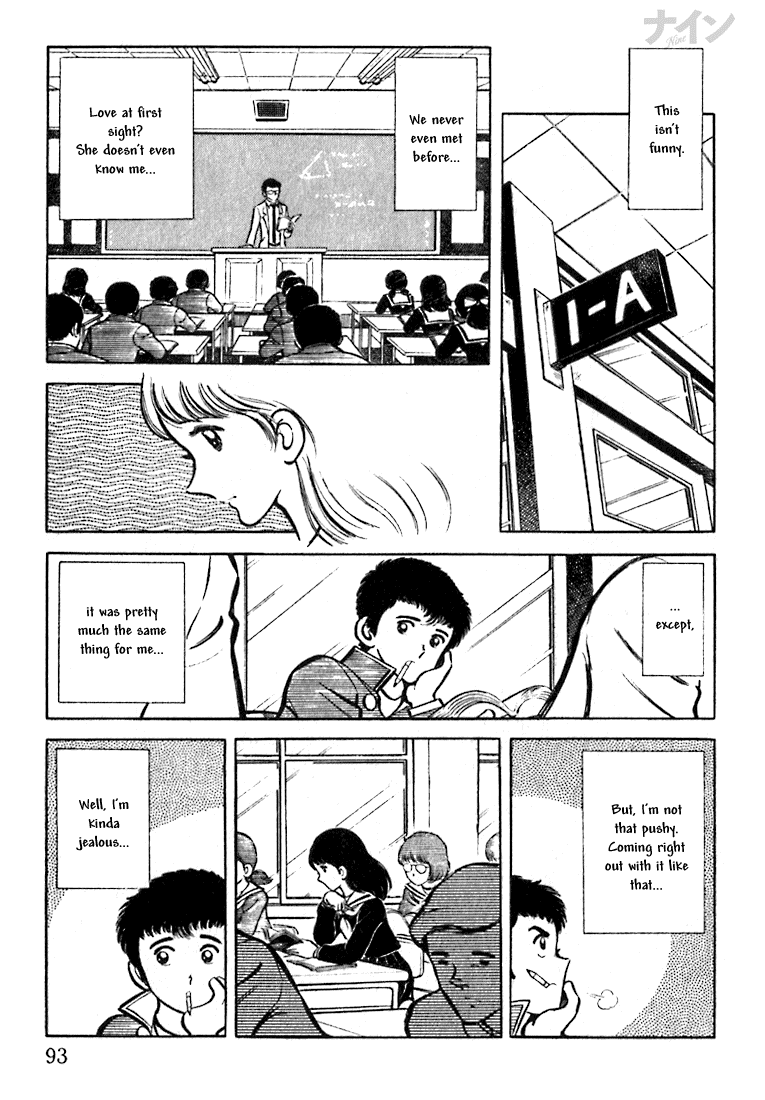 Read Nine Manga Online