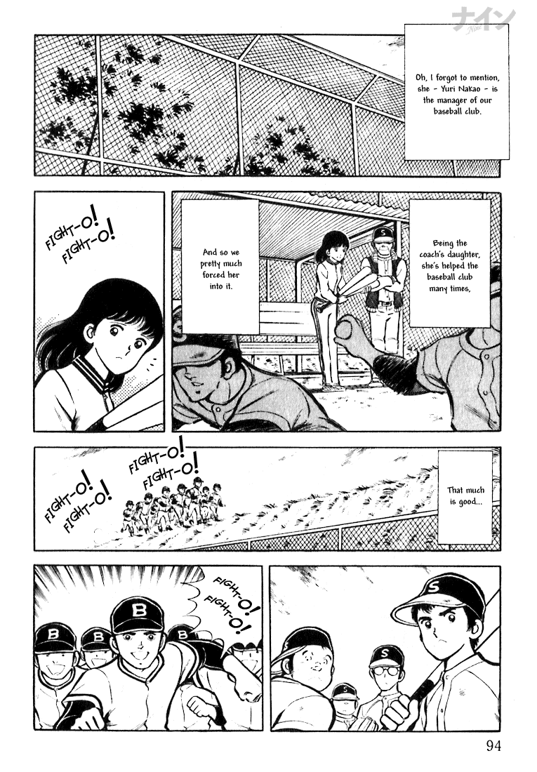 Read Nine Manga Online
