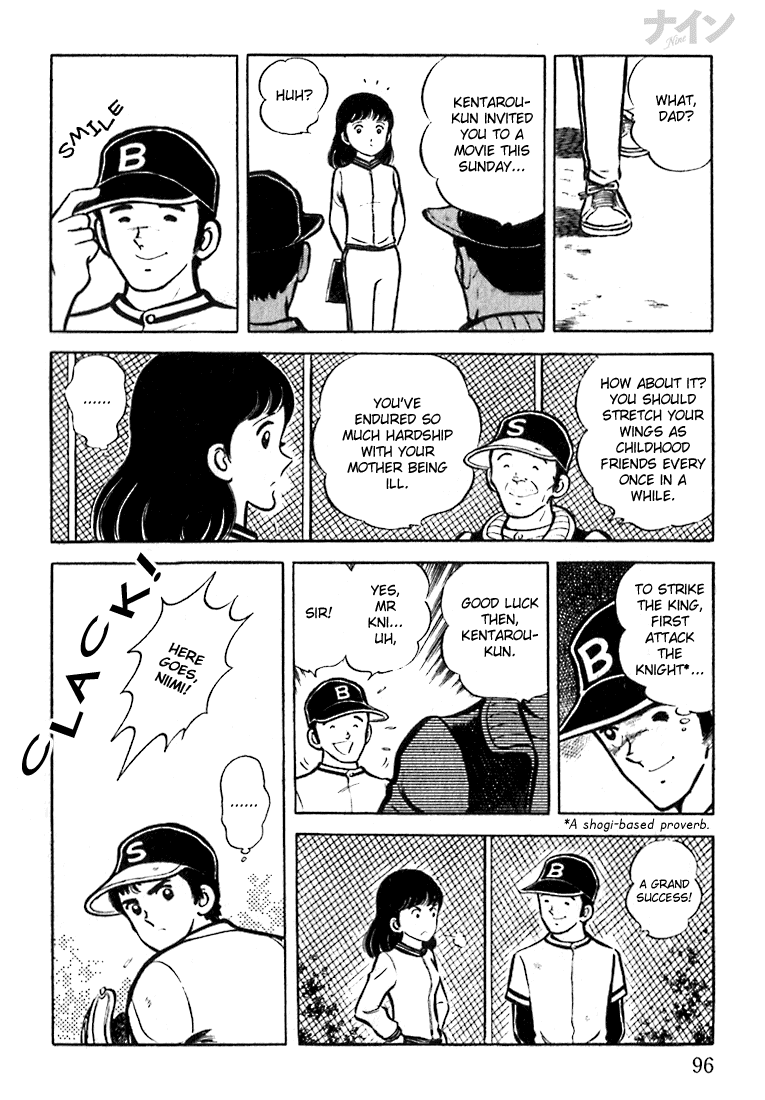 Read Nine Manga Online