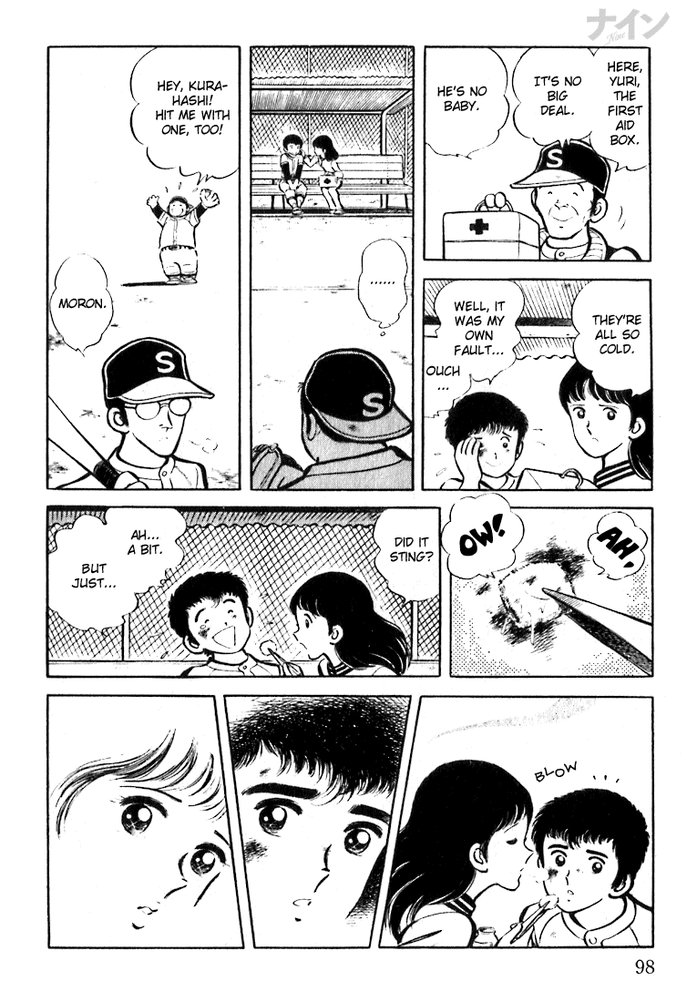 Read Nine Manga Online