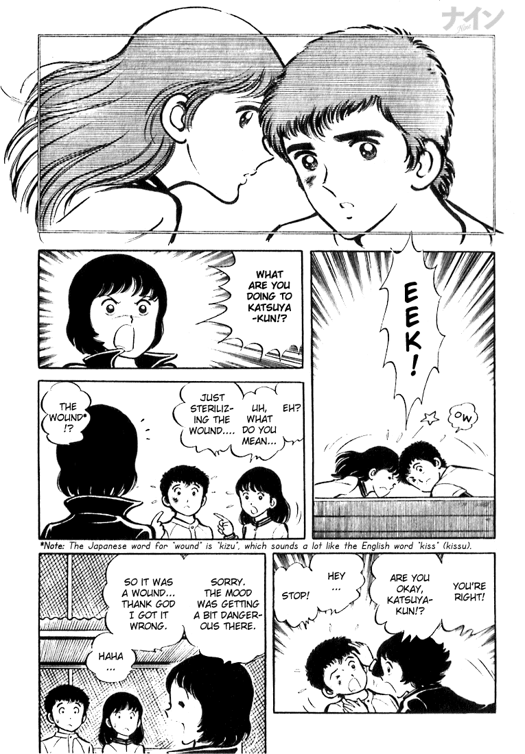 Read Nine Manga Online