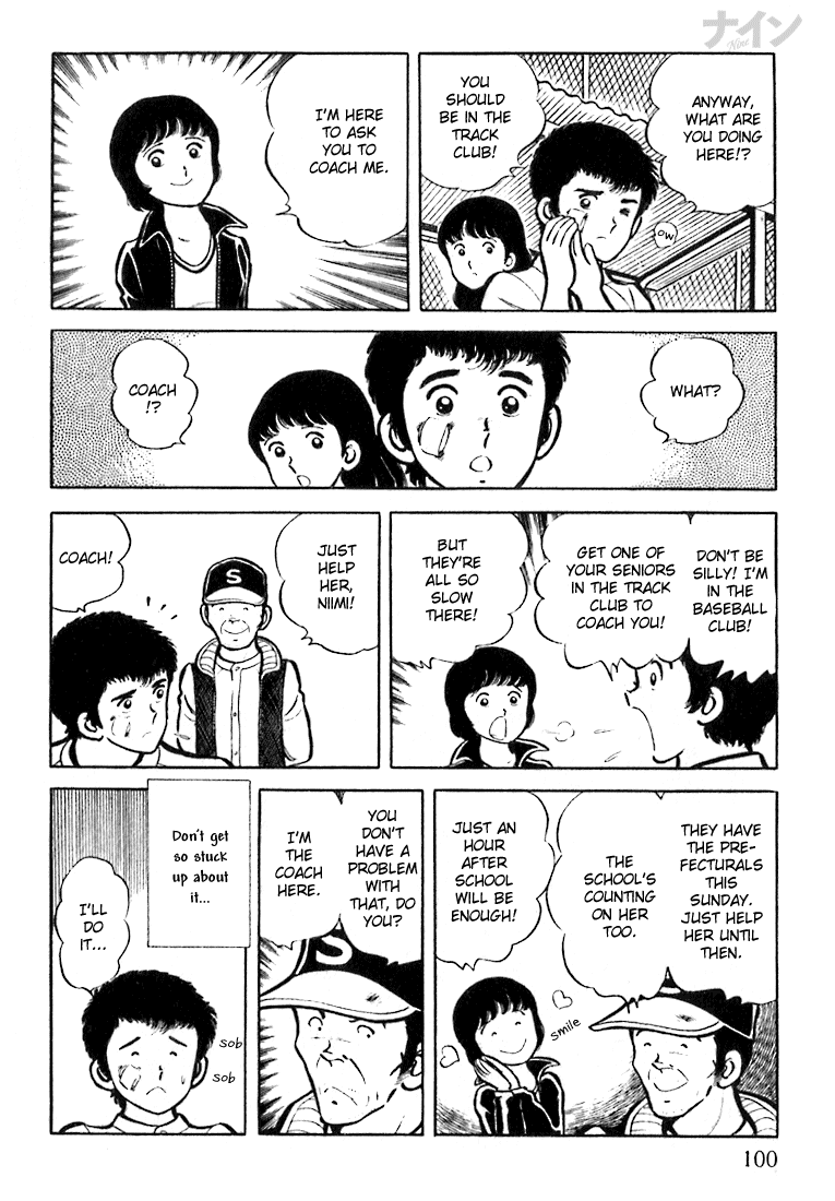 Read Nine Manga Online