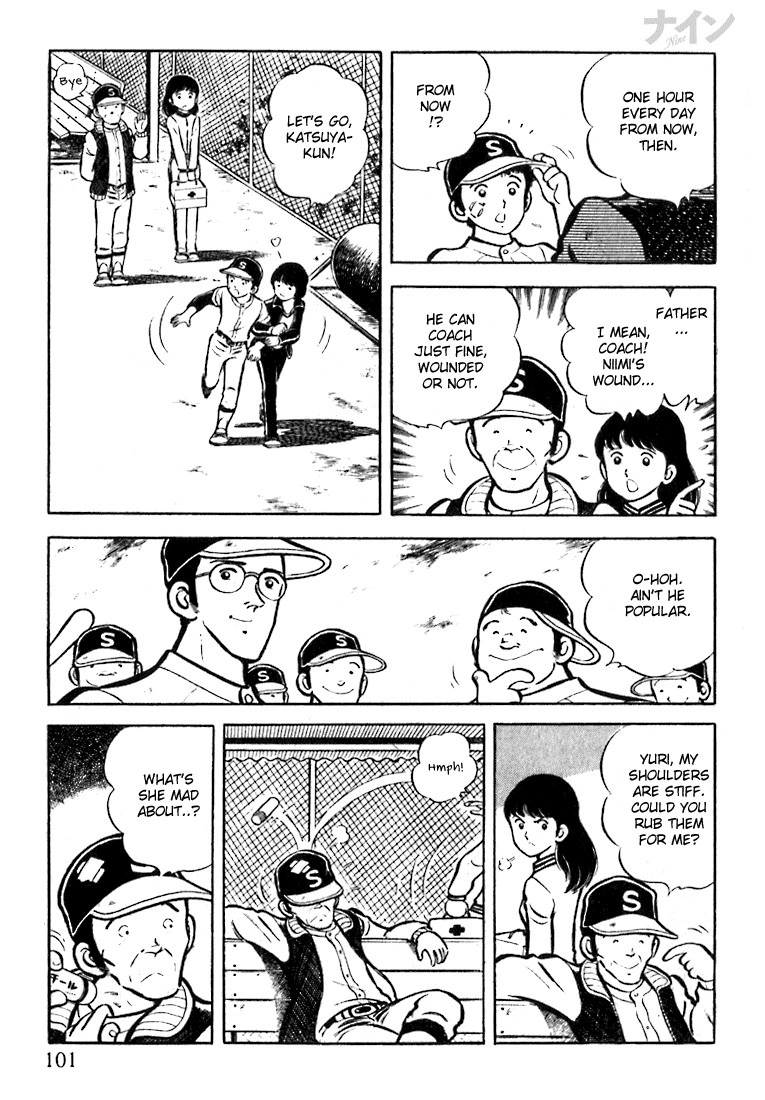 Read Nine Manga Online