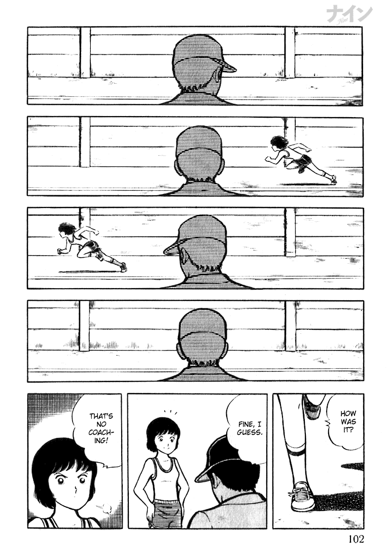 Read Nine Manga Online