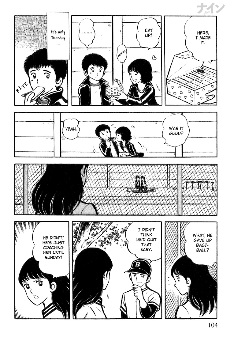 Read Nine Manga Online