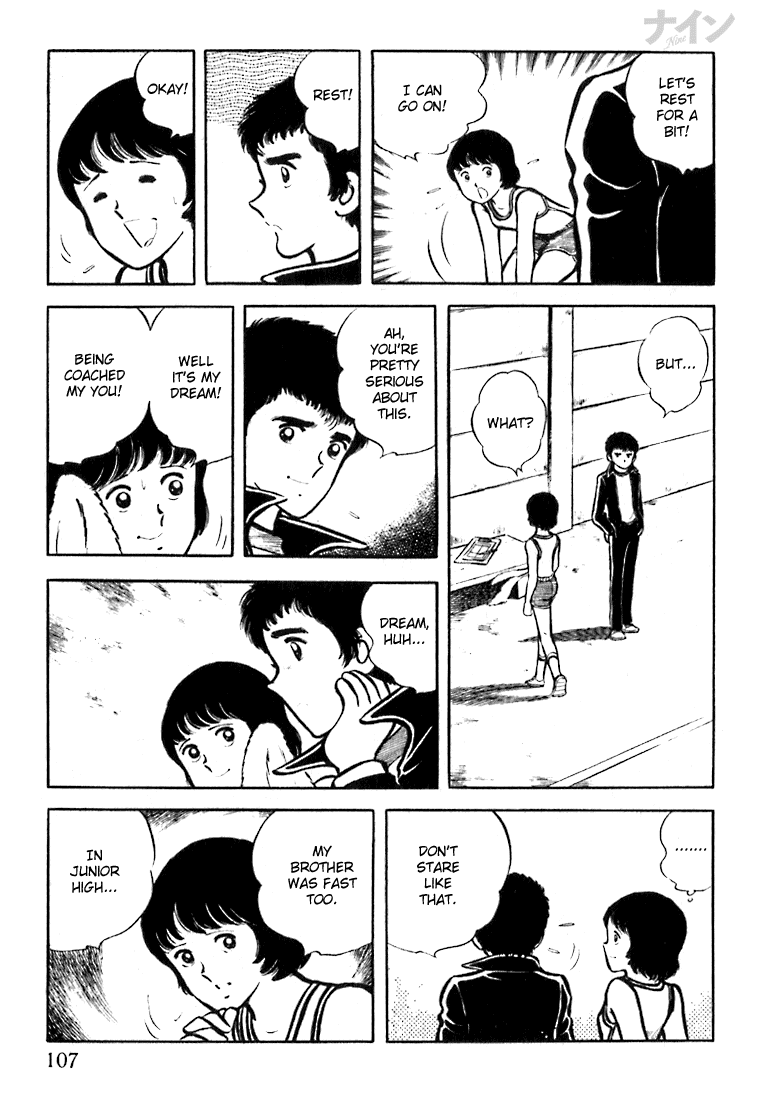 Read Nine Manga Online