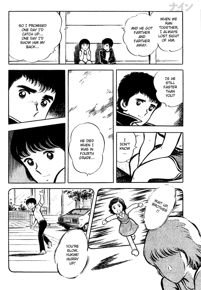 Read Nine Manga Online