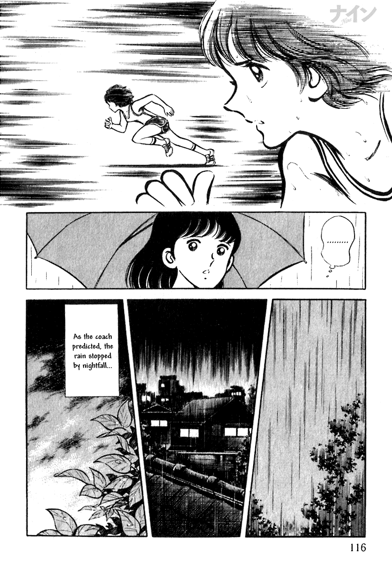 Read Nine Manga Online