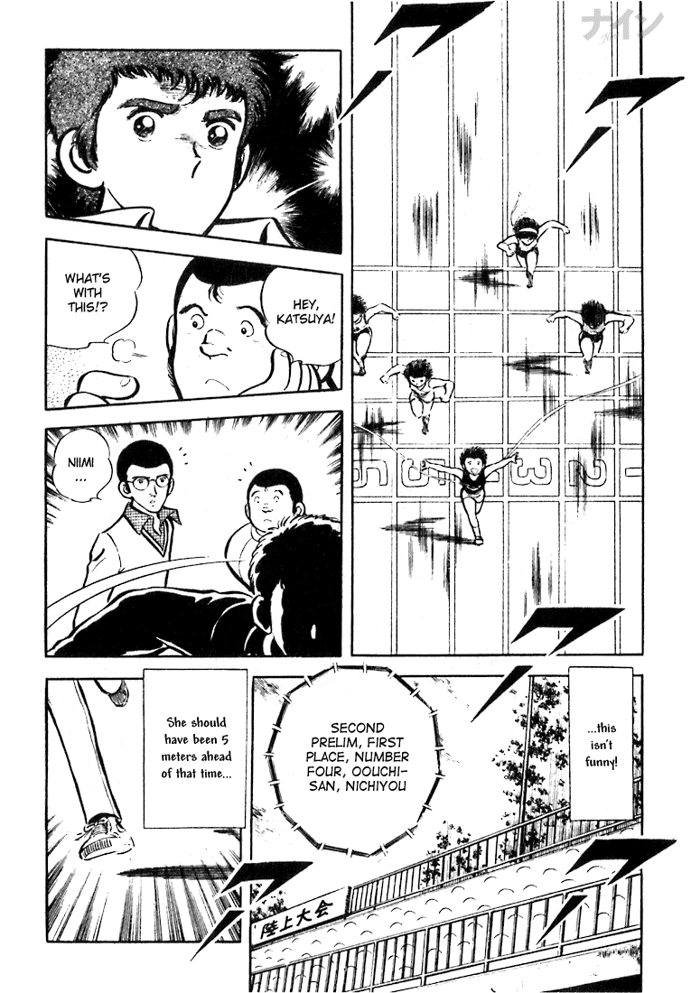 Read Nine Manga Online