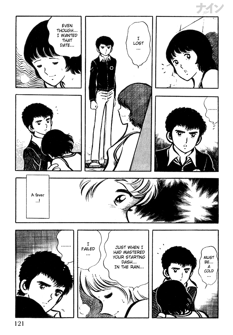 Read Nine Manga Online
