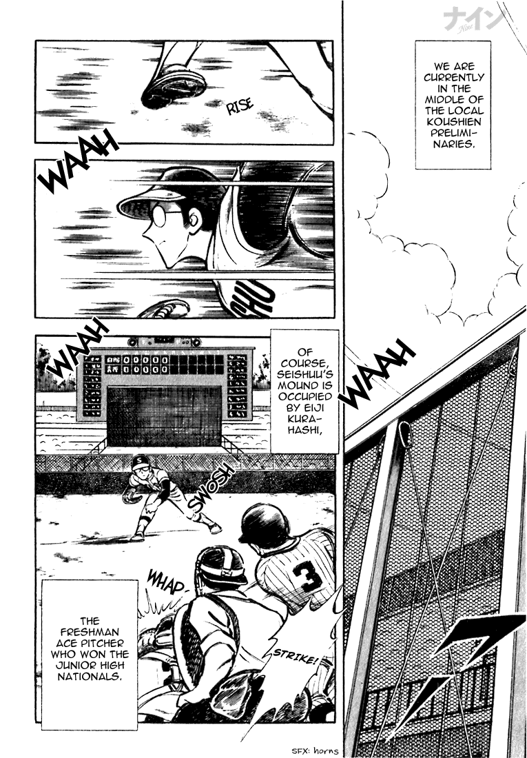 Read Nine Manga Online