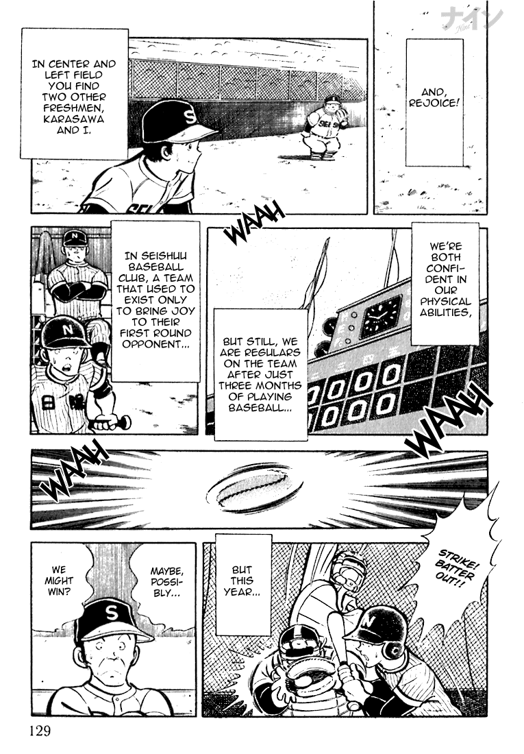 Read Nine Manga Online