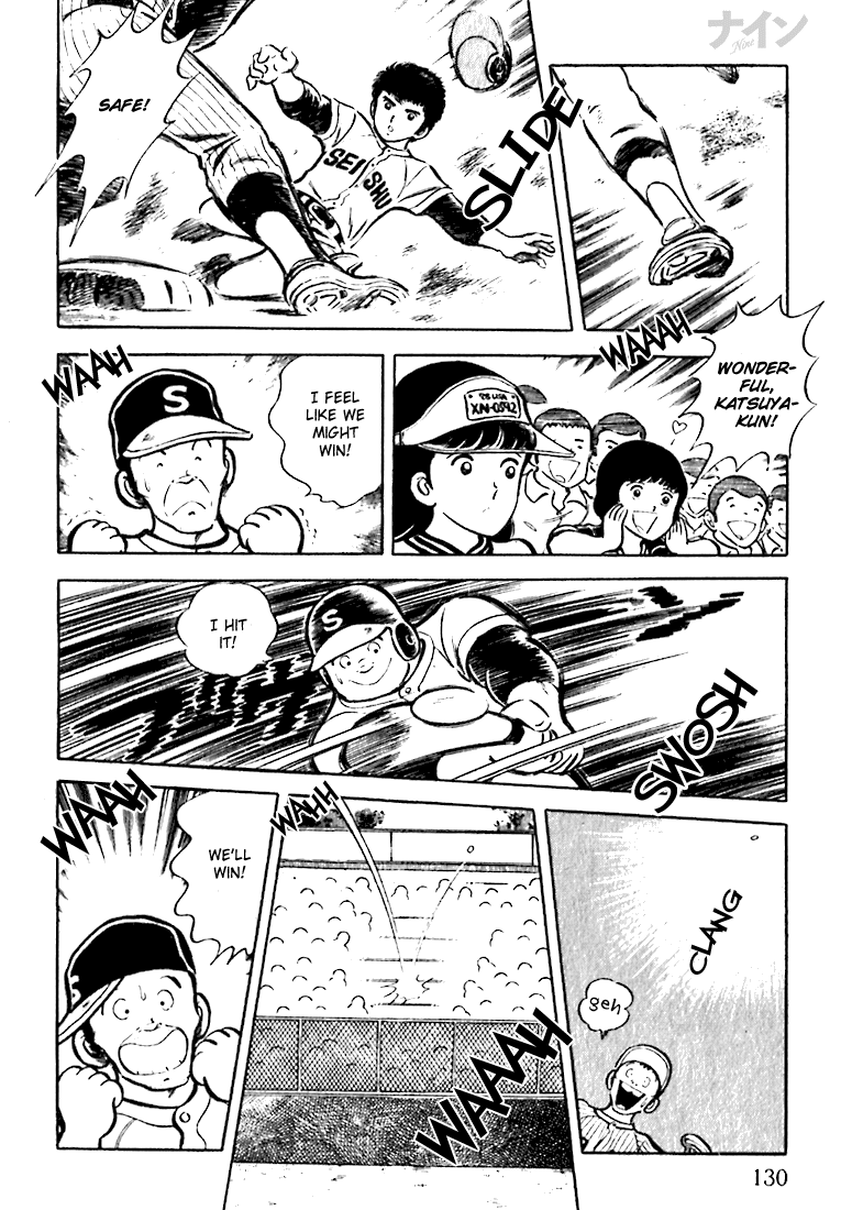 Read Nine Manga Online