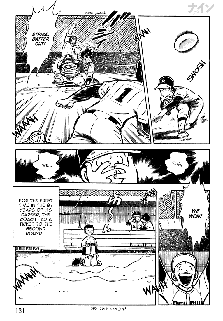 Read Nine Manga Online