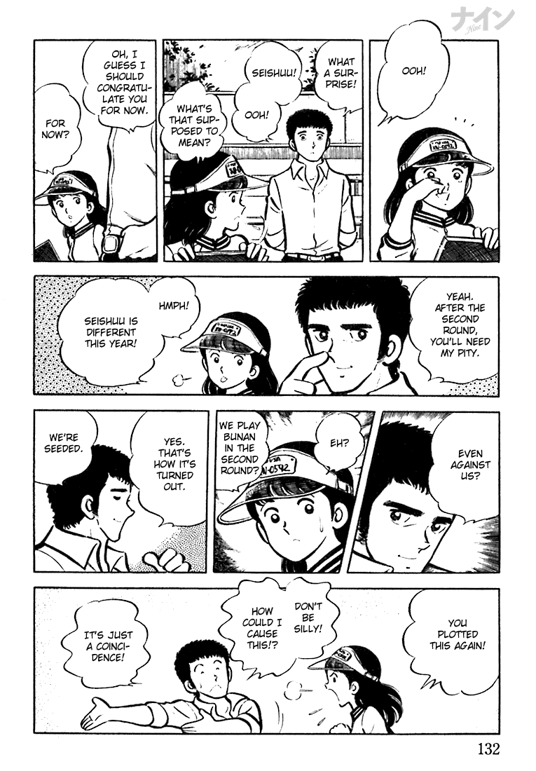 Read Nine Manga Online