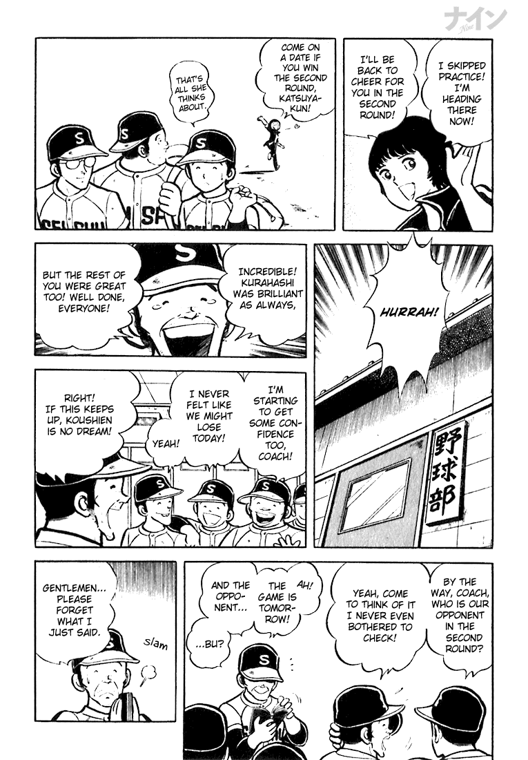 Read Nine Manga Online
