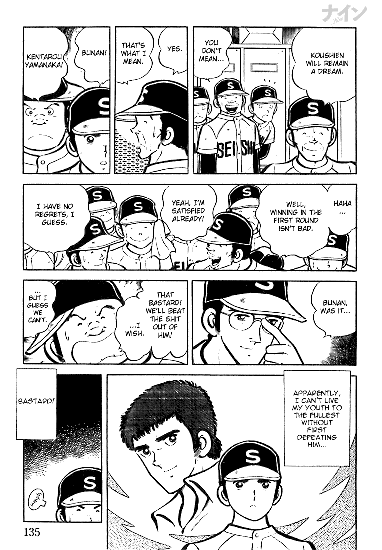 Read Nine Manga Online