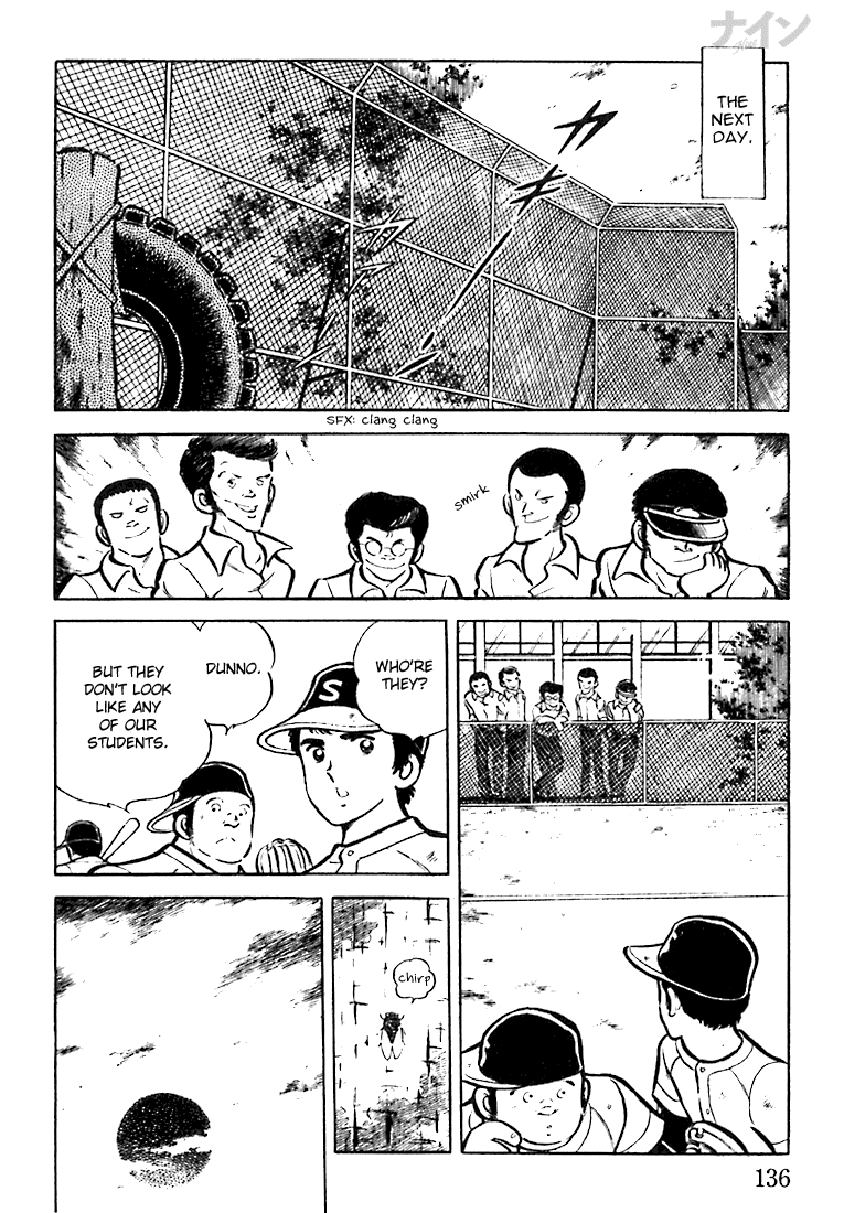 Read Nine Manga Online
