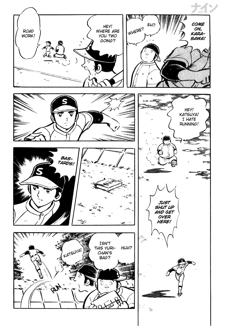 Read Nine Manga Online