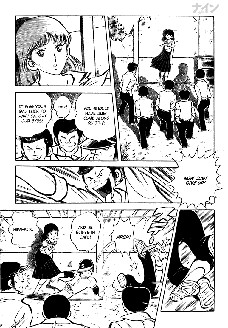 Read Nine Manga Online