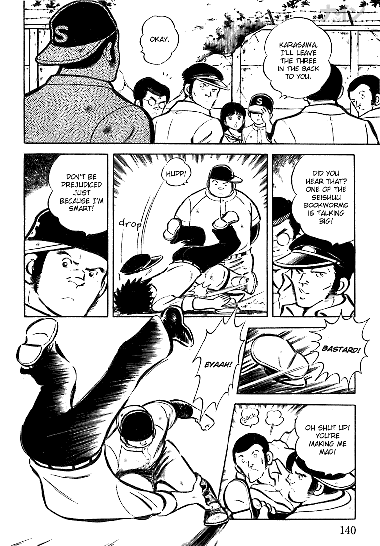 Read Nine Manga Online