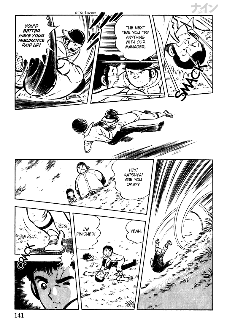 Read Nine Manga Online