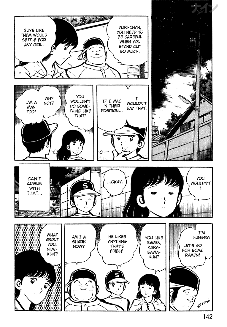 Read Nine Manga Online