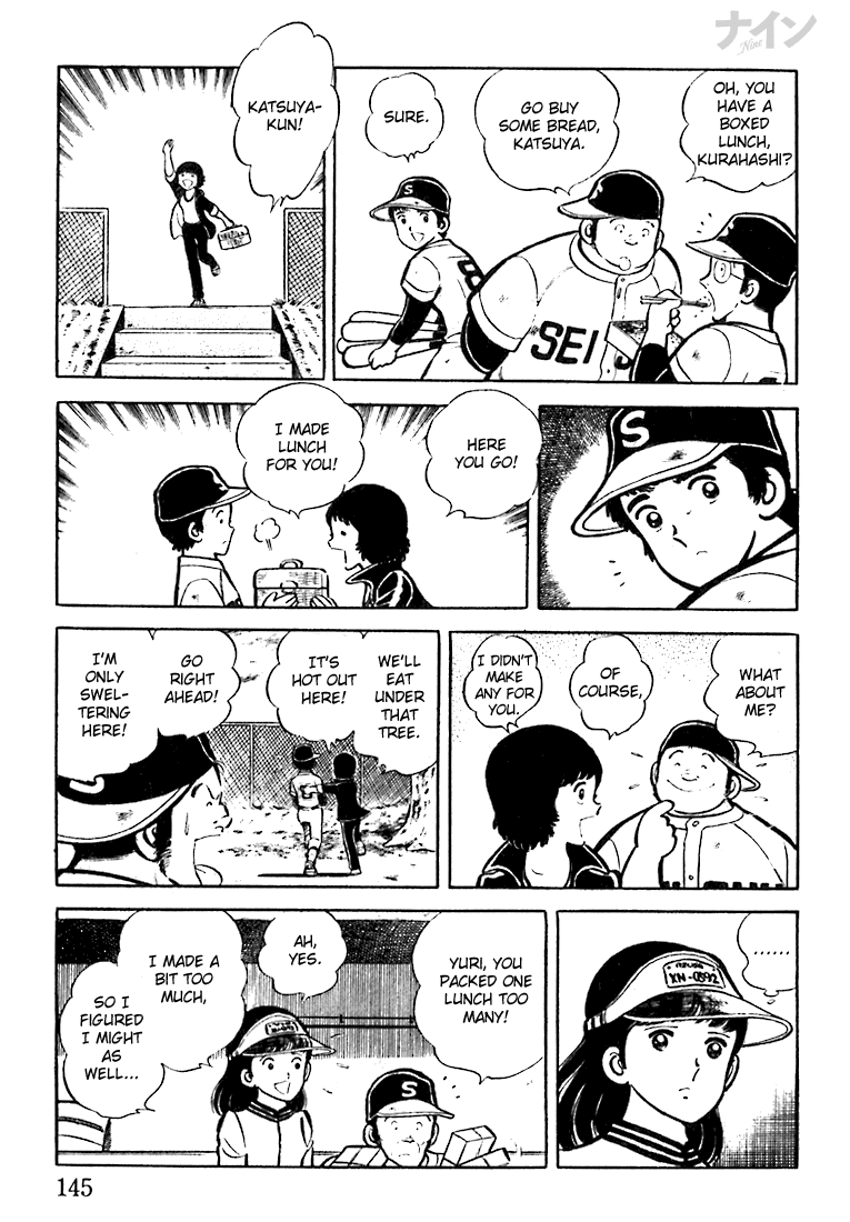 Read Nine Manga Online
