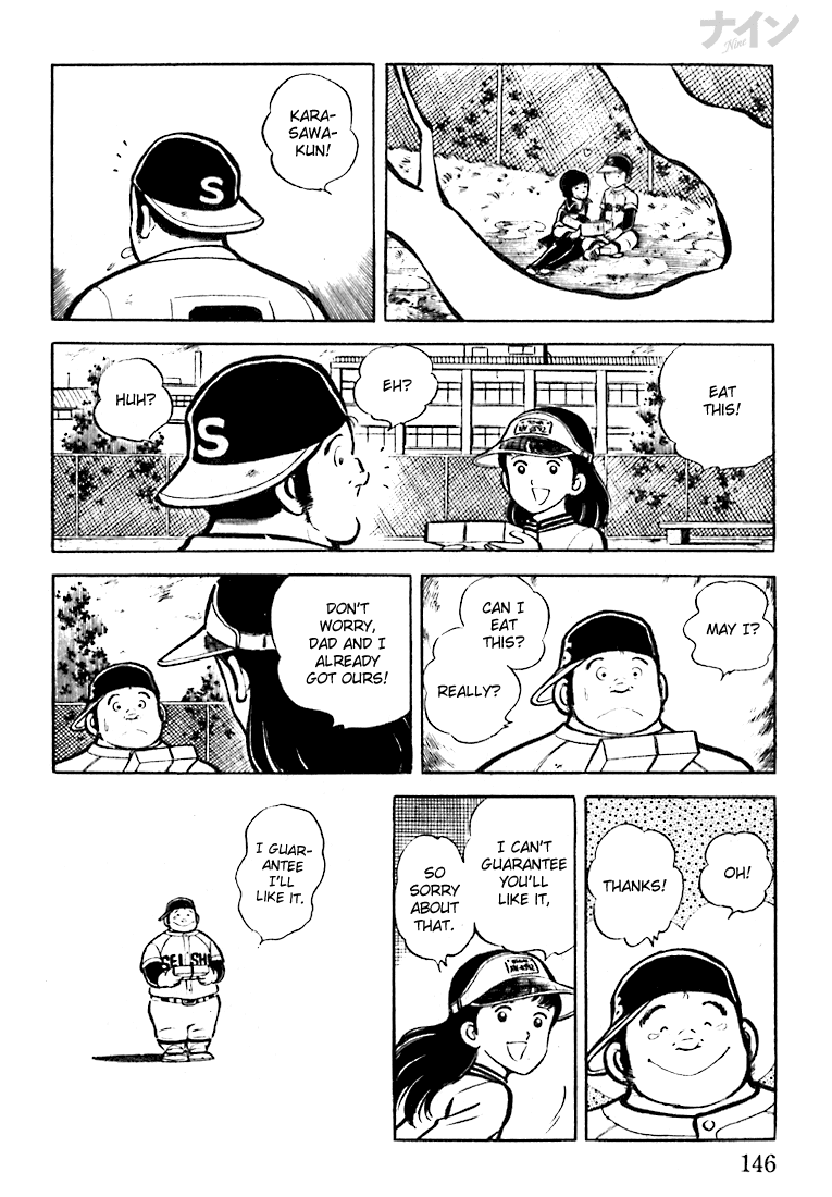 Read Nine Manga Online