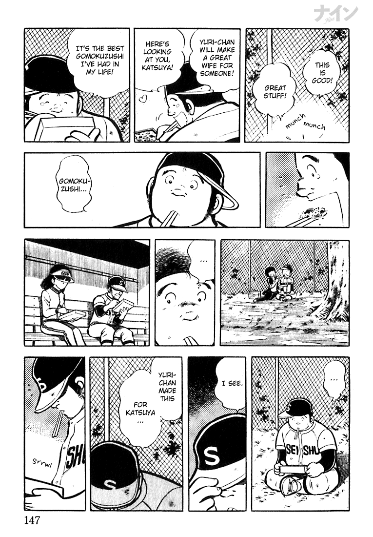 Read Nine Manga Online