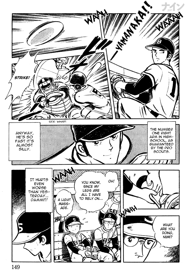 Read Nine Manga Online