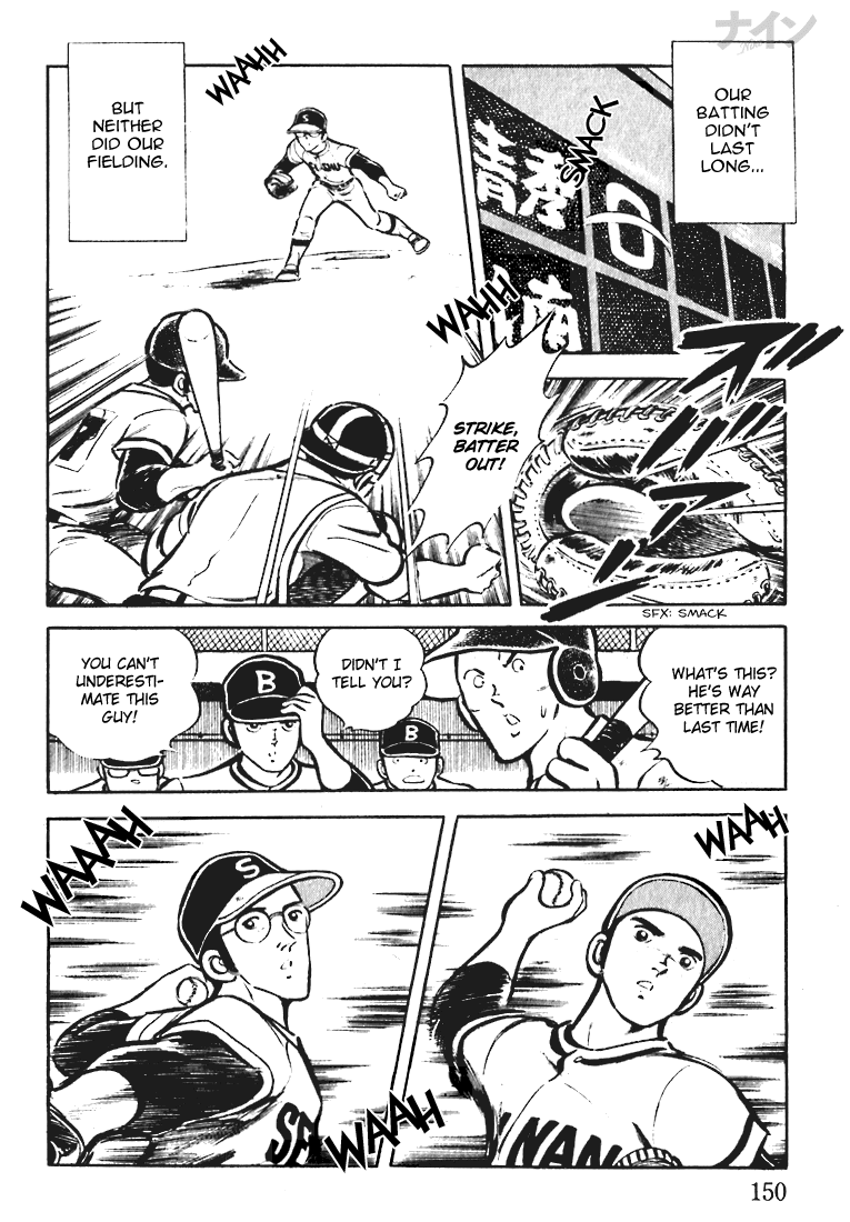 Read Nine Manga Online