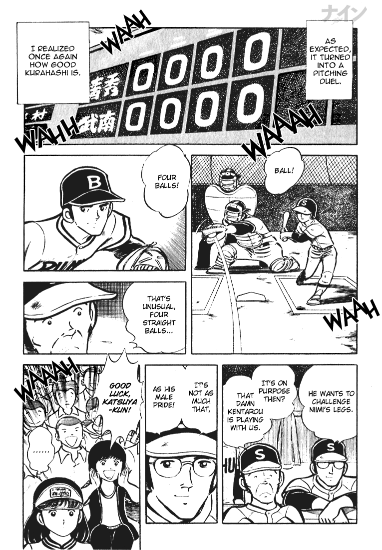 Read Nine Manga Online