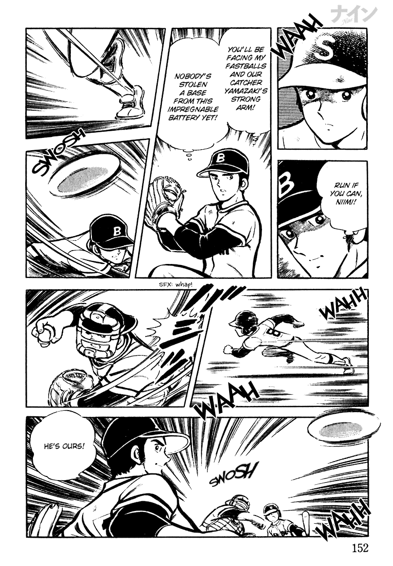 Read Nine Manga Online