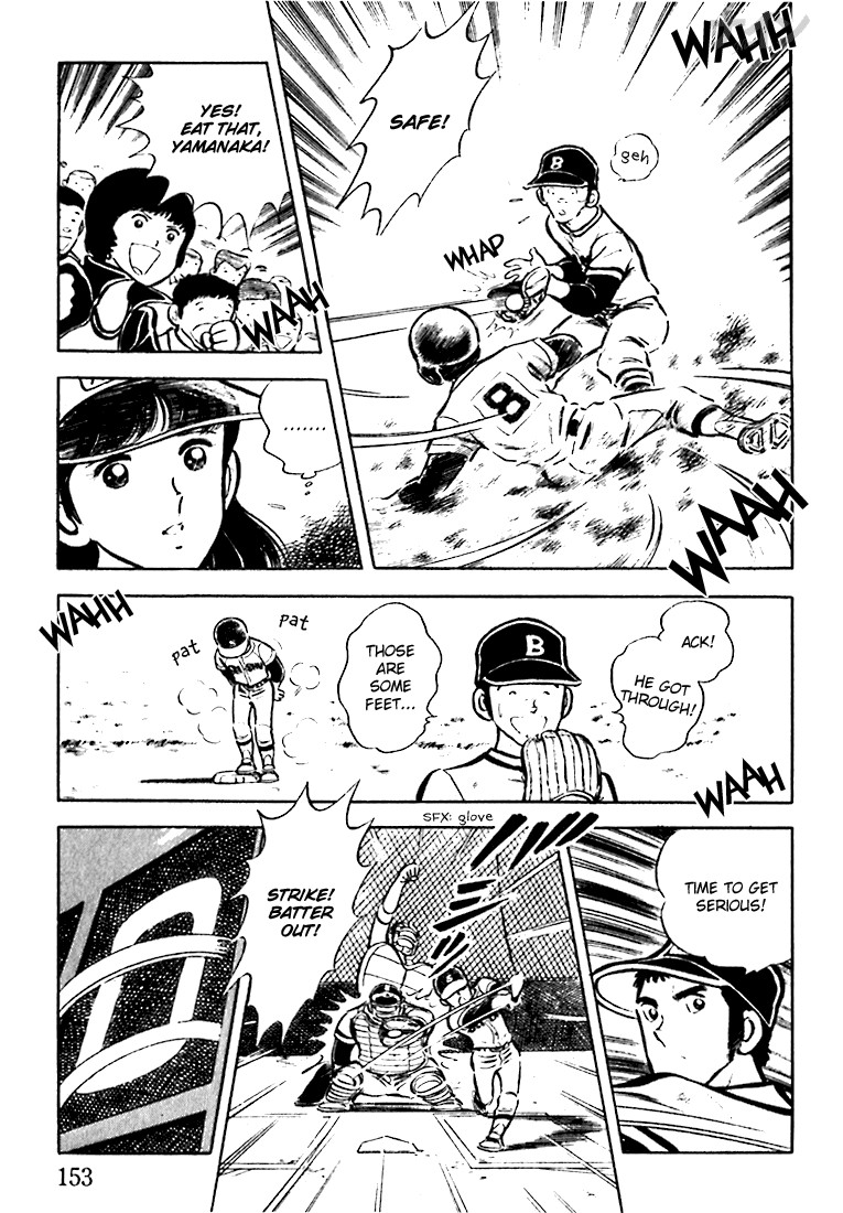 Read Nine Manga Online