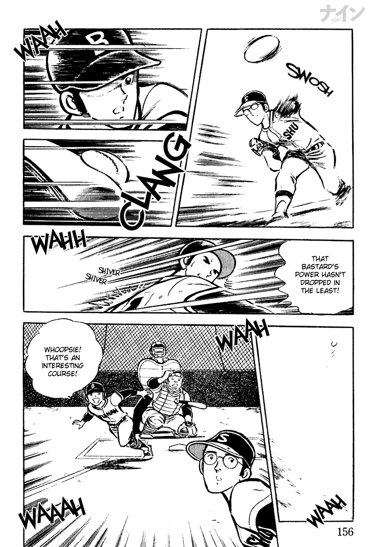 Read Nine Manga Online