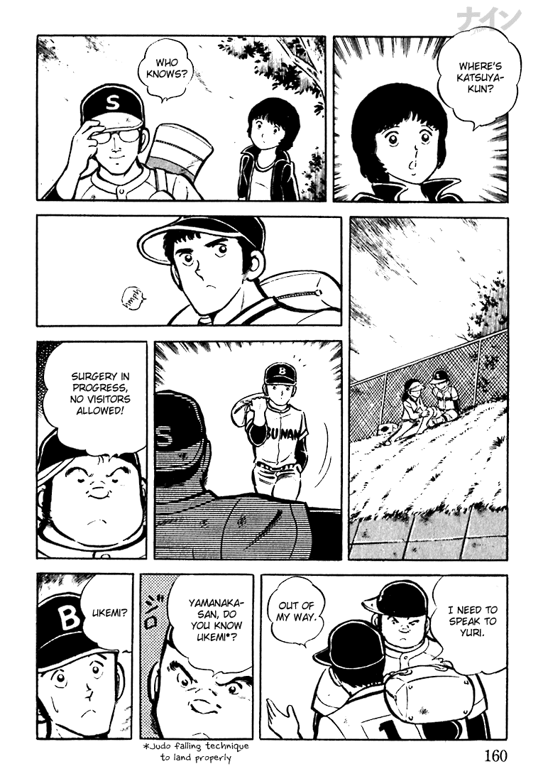 Read Nine Manga Online