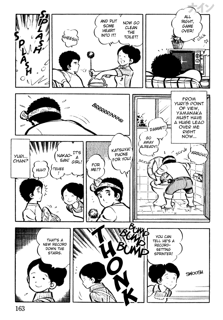 Read Nine Manga Online