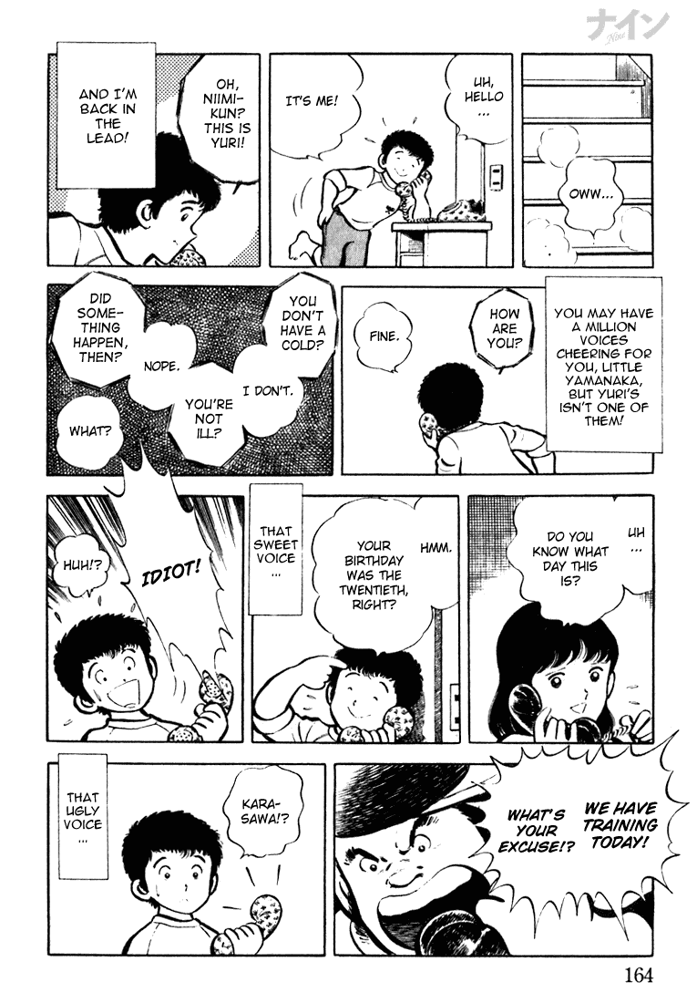 Read Nine Manga Online