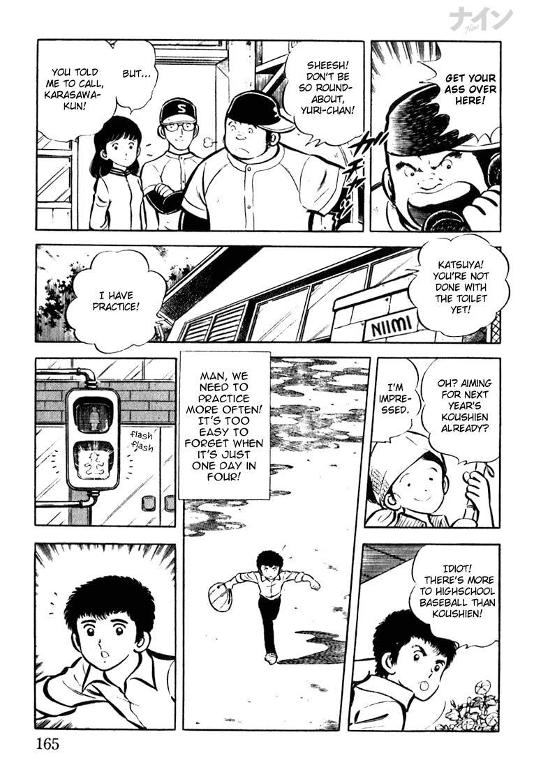 Read Nine Manga Online
