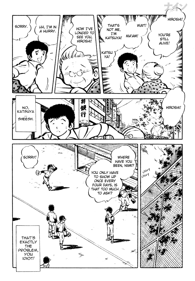 Read Nine Manga Online
