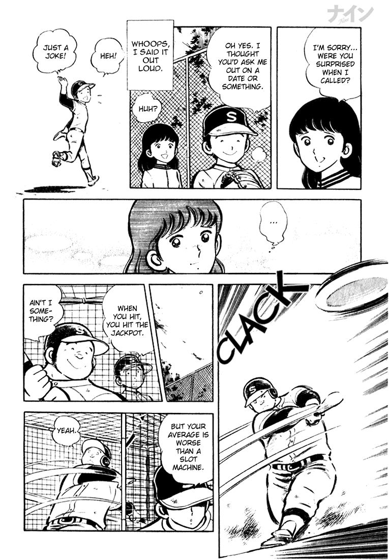 Read Nine Manga Online