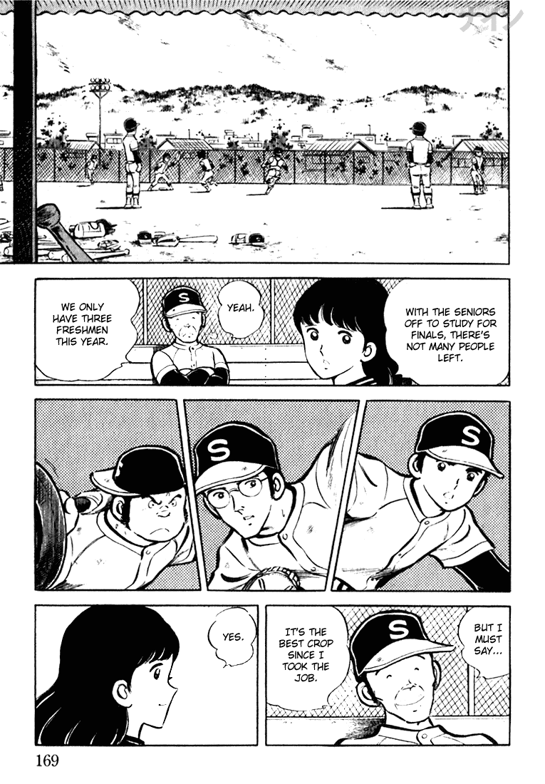 Read Nine Manga Online