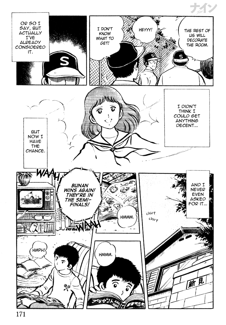 Read Nine Manga Online