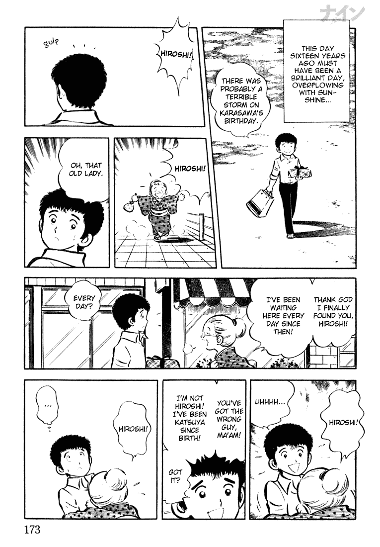 Read Nine Manga Online